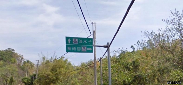 柳營~東山 產業道路 亂鑽的下場..........