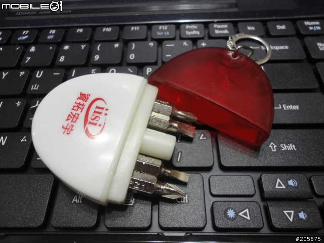 [開盒文]公司足感心88節禮品-多工迷你工具捲尺