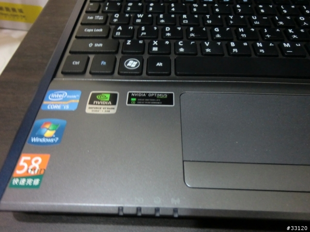 ACER 5755G 陽春小開箱