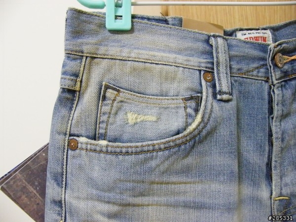 愛德恩攻略之獨一無二的ED-55 - Relaxed tapered fit