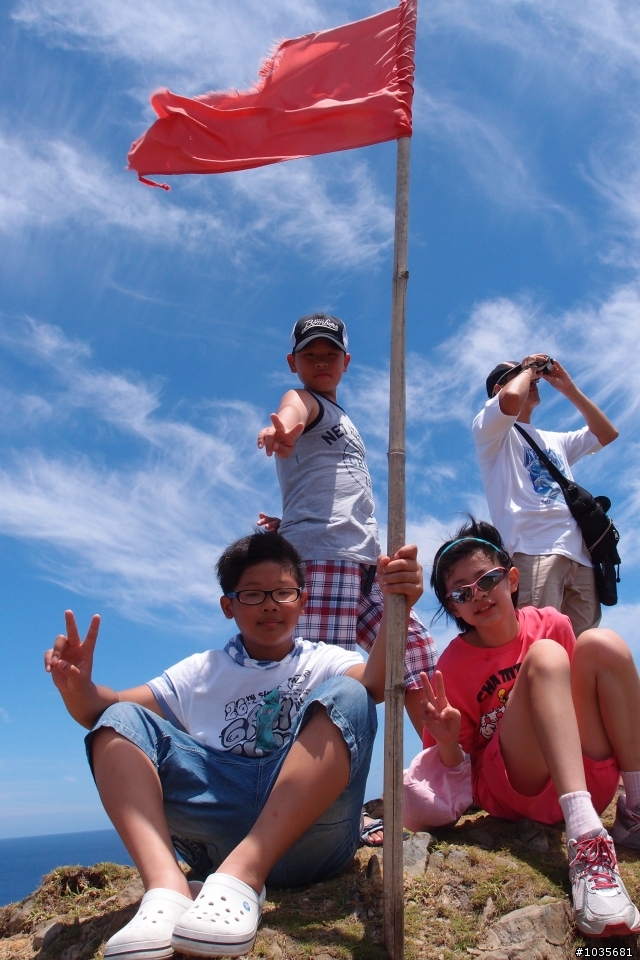 【分享】碧海藍天綠島行