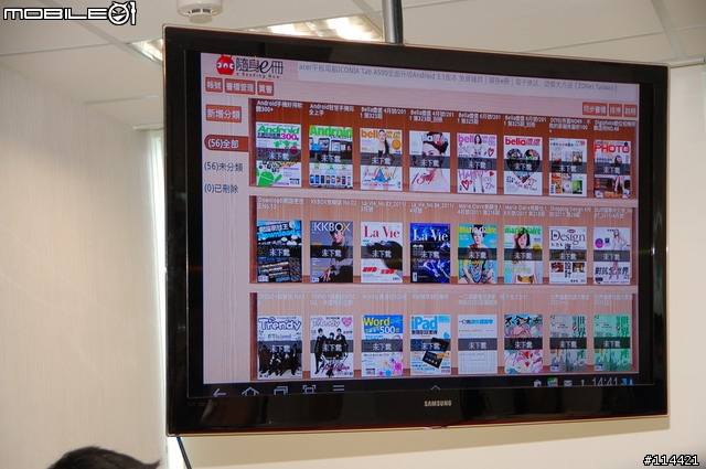 【體驗】SAMSUNG Galaxy Tab 10.1 與 Tab 8.9 台北體驗會 2011/08/20 實況