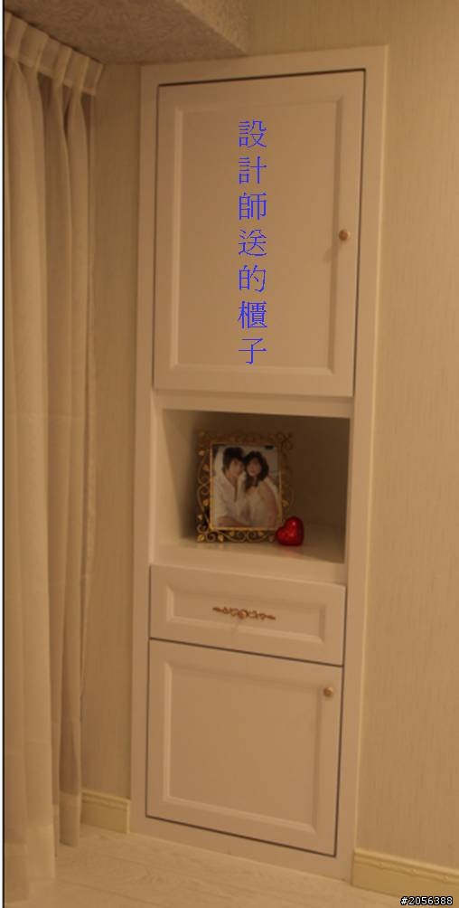 [開箱]JC's HOME 幸福空間_中古屋大改造