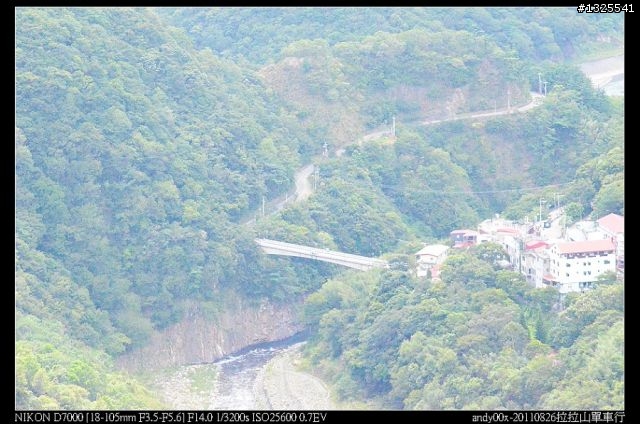 拉拉山單車森林浴之旅