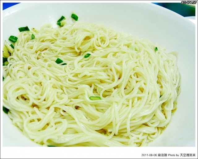 【食譜分享】七夕情人節晚餐之麻油雞&麻油麵線