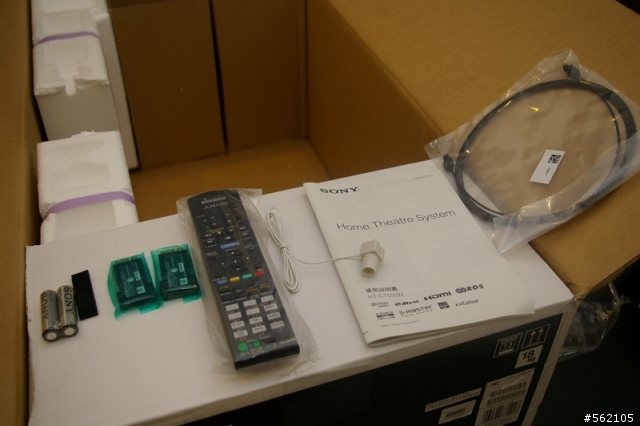 [開箱]小房間的家庭劇院Sony CT550W..2011/09/07更新