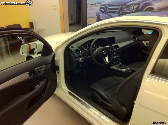 C 250 Coupe~