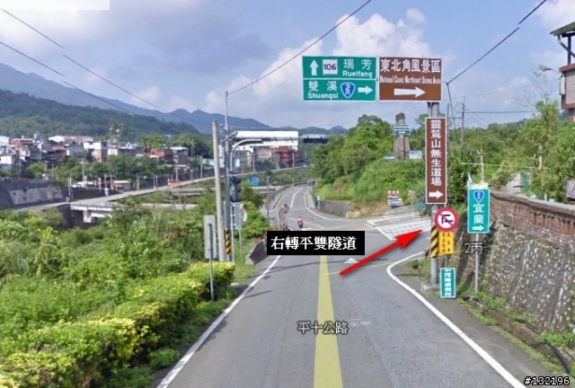 北部練車好路線- 經典208(石碇<>不厭亭)