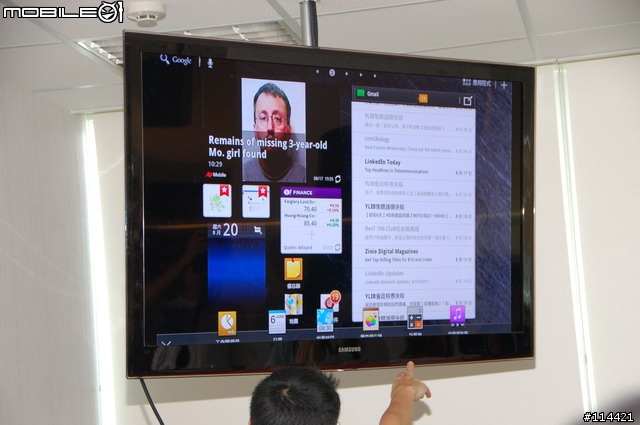 【體驗】SAMSUNG Galaxy Tab 10.1 與 Tab 8.9 台北體驗會 2011/08/20 實況