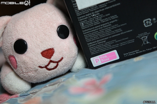 SONY NEX-C3 桃紅 開箱分享