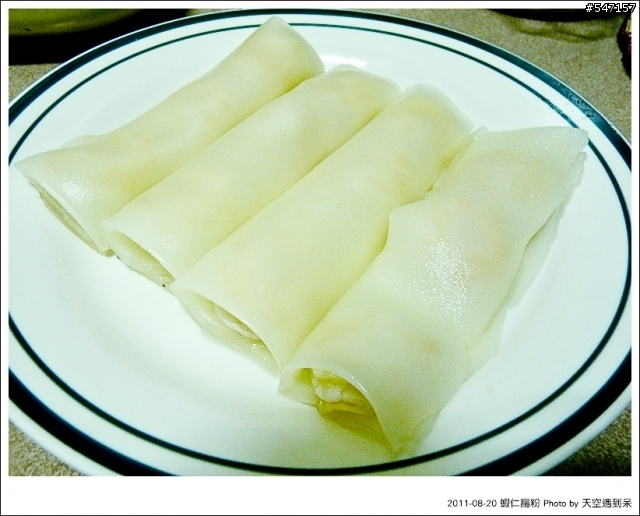 【食譜分享】蝦仁腸粉