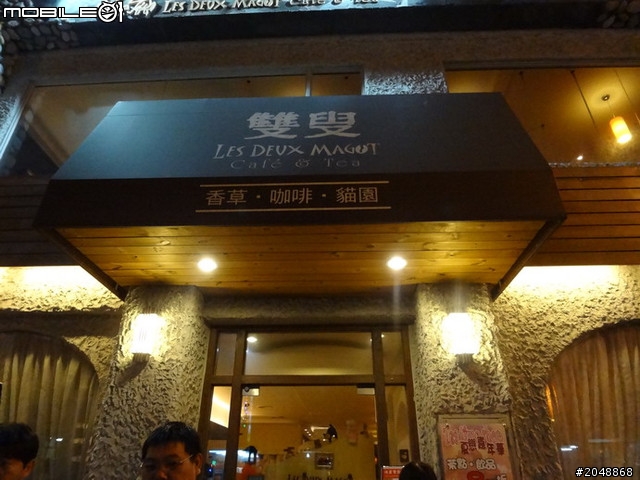 [7/14-Day5]民國100年吃吃吃騎車看風景大環島