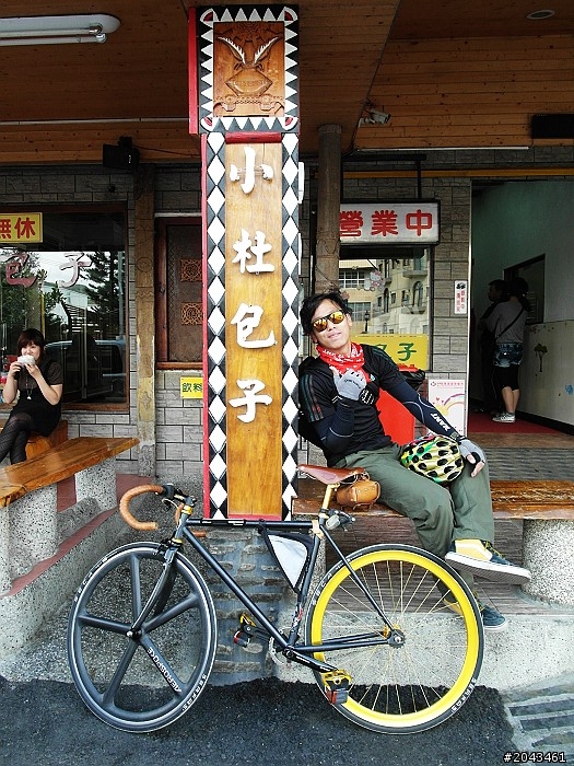 港仔。梗牙。環台 Tour of TAIWAN with my Fixed Gear Bike