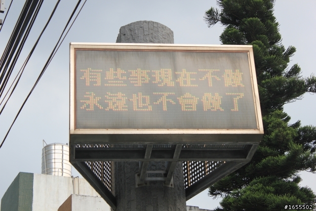 2011.8/9~8/15  七天六夜失戀環島行     經過長時間拖稿!!終於更新完畢了!!!