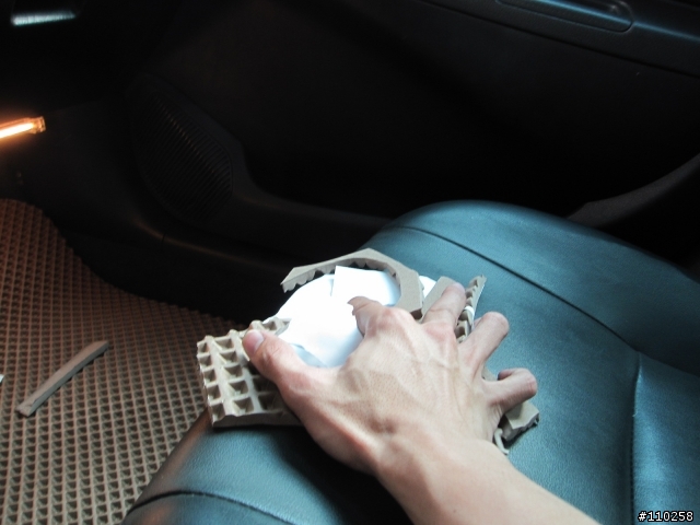 [DIY]最愛自己來~~汽車腳踏墊DIY...