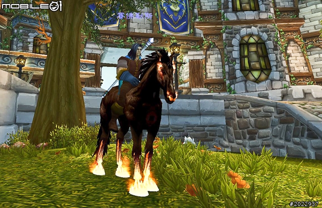 4.2坐騎介紹 & 過往經典坐騎大觀