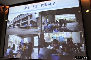 紅海市場 藍海作風- ASUS Focus Group 8月記實