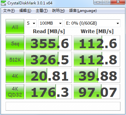 美光Micron Crucial m4 SSD 64GB固態硬碟 開箱文