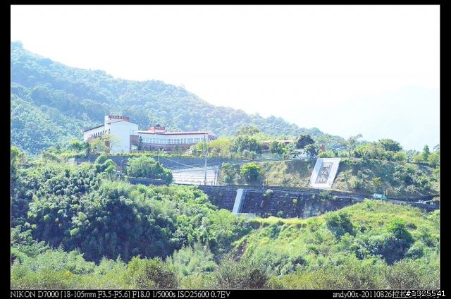 拉拉山單車森林浴之旅