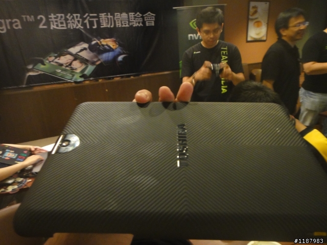 NVIDIA Superstar！超級行動體驗會