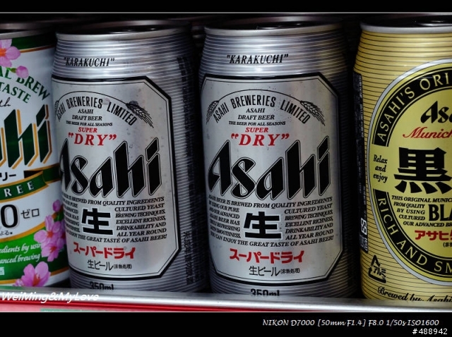 T124+50mm f1.4d 信義淡水趴趴走