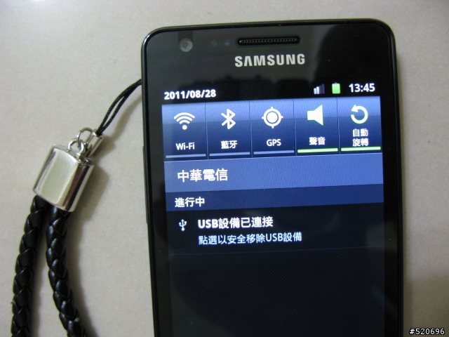 土砲製作-i9100 OTG讀卡機