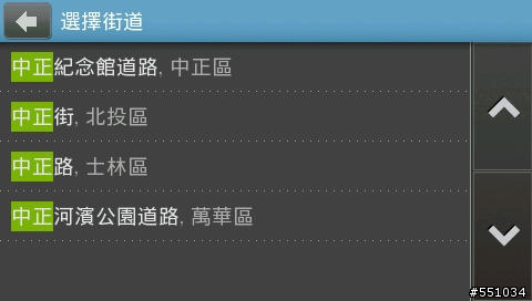 [分享] Mio cruiser 5150 操作介面分享