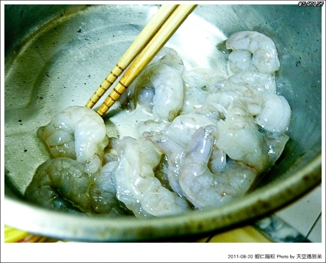 【食譜分享】蝦仁腸粉