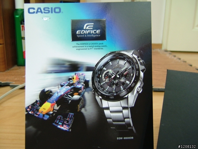 極速分享：CASIO EDIFICE Red Bull Racing 模擬挑戰賽 (台北場)