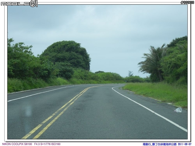 幸福家庭與VOLVO 960 之環島趴趴走 - - Day4 墾丁 - 台中( 2011.08.07 )
