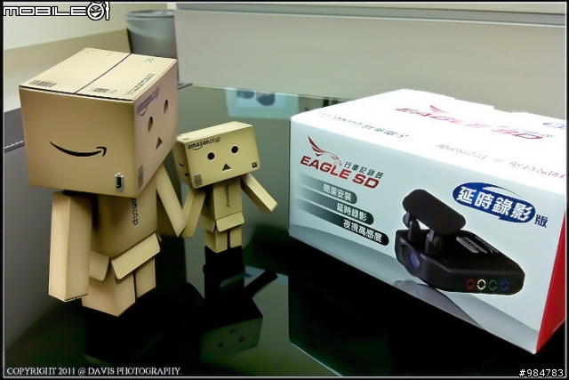 Eagle SD 簡單開箱 + 測試影片