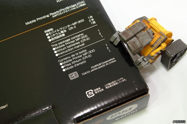 Fujifilm Pivi MP-300 開箱 照片隨身印 歡樂大無限！