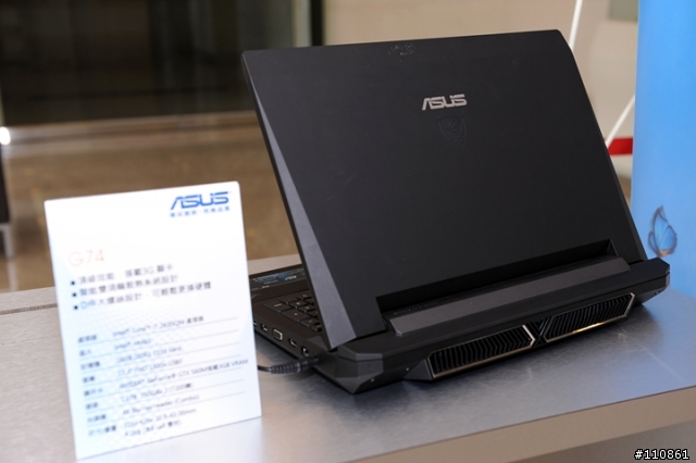 紅海市場 藍海作風- ASUS Focus Group 8月記實