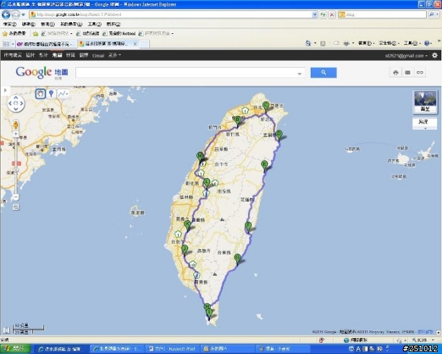 2011本田樂活村~台灣環島1000km耐力遊!!我們跑玩了!!