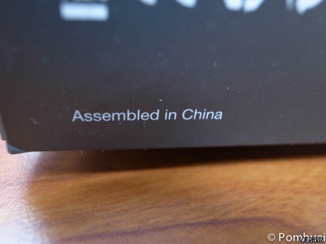 HTC專用的 瑞典品牌nocs ns200h耳機