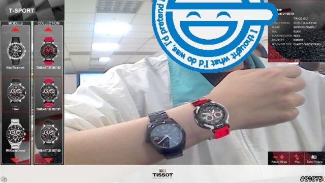 把天梭錶全部帶回家!! - Tissot Reality