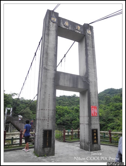 【 ０８１３暴衝行之向前衝就對了 】