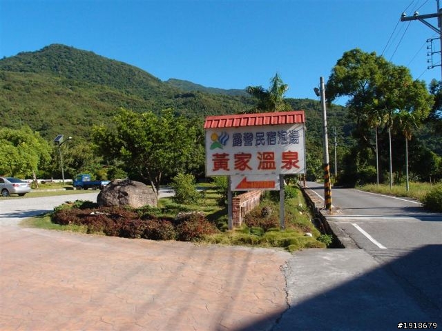 三天二夜坐火車環島兼完成 「鐵道旅行，幸福100」