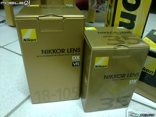 分享 中資 2011.08.06 購買的內容