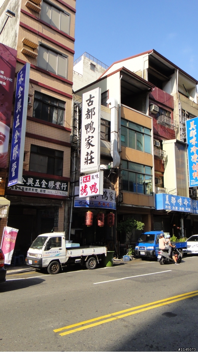 台南隱藏版美食之[鎮北坊文化園區]篇。