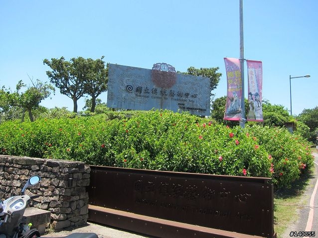 1214km(一定要一次), 11年老奔騰G3 三天兩夜環島四極點與車站之旅 20110725~27 (圖多)