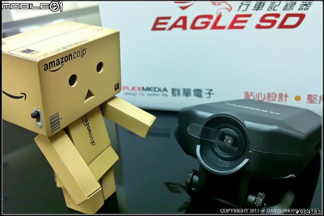 Eagle SD 簡單開箱 + 測試影片