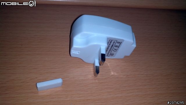 [開箱文和求救]  Maxpower 7200mAh 移動電源 和一堆有的沒的...