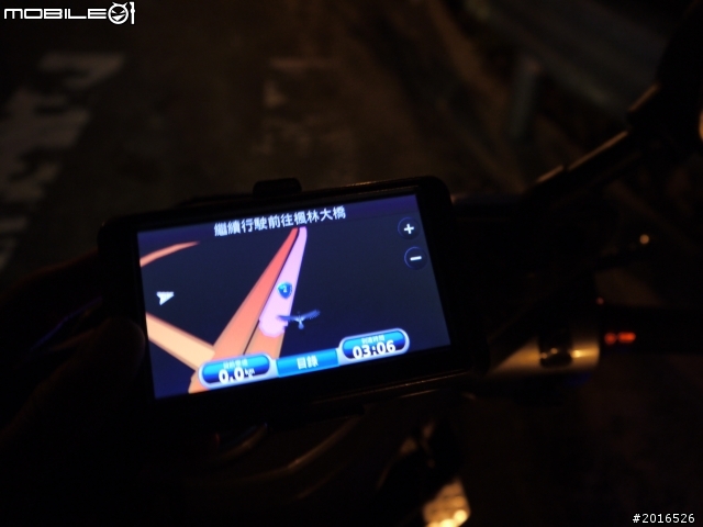 我跟藍天鵝用了23小時06分走完最大圈的環島~有很多圖才有真相XD[已翻圖]