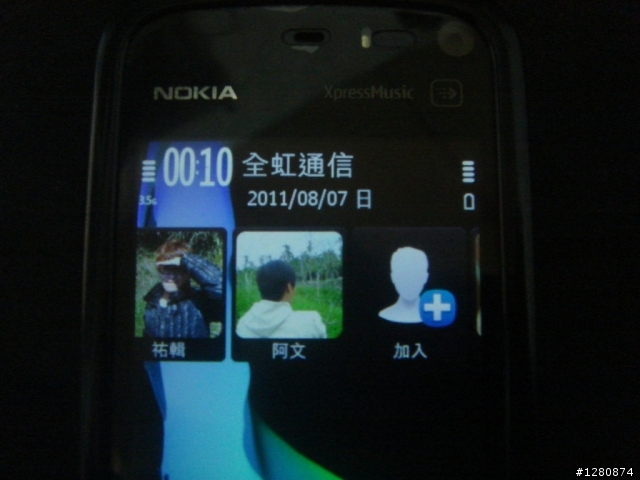 遠傳..台灣大..威寶..全虹..網內互打不用錢網路上到飽..一些基本費用 2011/08/11更新