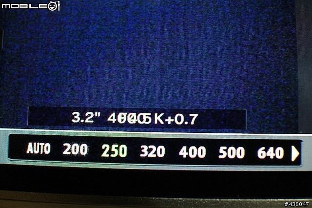 E-P3 Bug - 字串重疊顯示