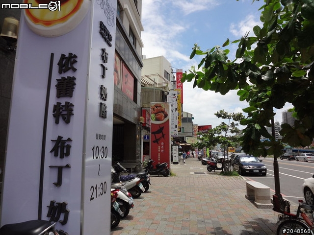 [7/12-Day3]民國100年吃吃吃騎車看風景大環島