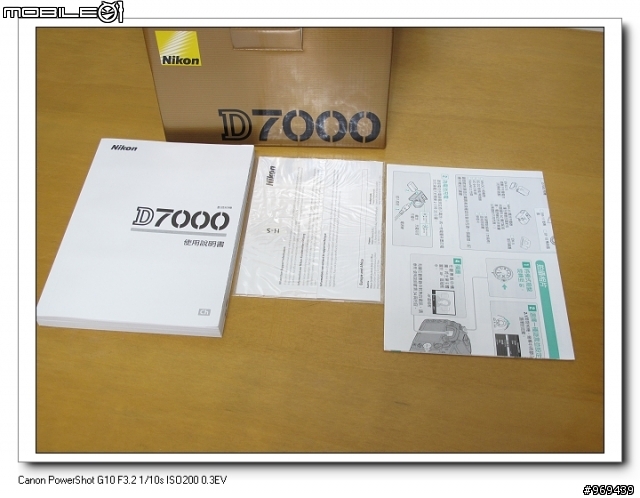 [純開箱]Nikon D7000之小朋友你不要走阿!!