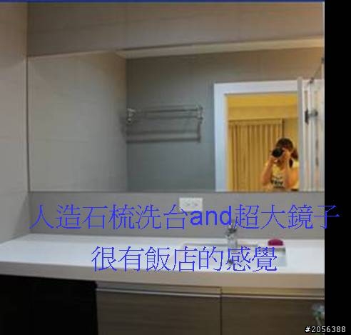 [開箱]JC's HOME 幸福空間_中古屋大改造