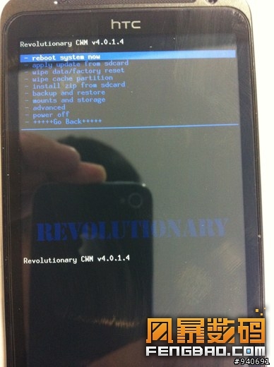 [教學]EVO 3D GSM版 解鎖+刷recovery+root 圖文教學